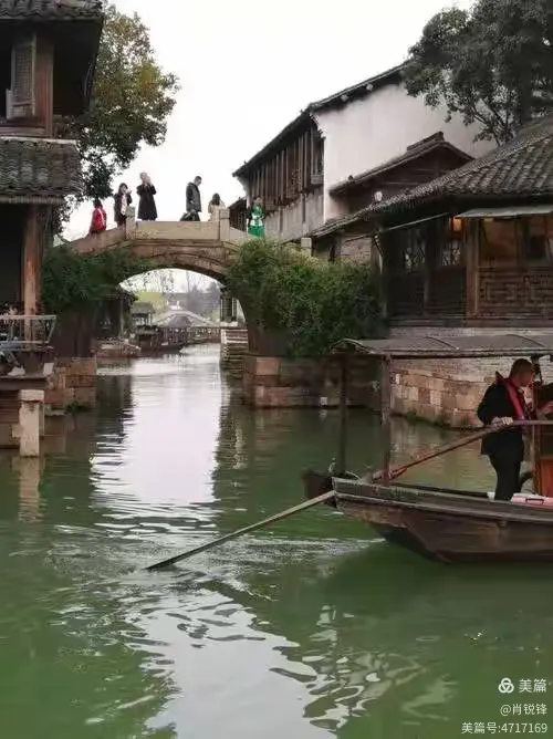 小桥流水.景美诗亦美